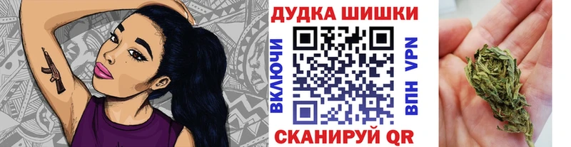 Купить наркотик Талдом APVP MDMA Мефедрон ГАШ COCAIN