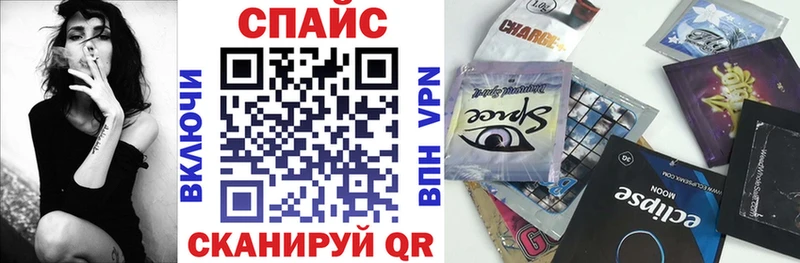 БУТИРАТ Butirat  Талдом 
