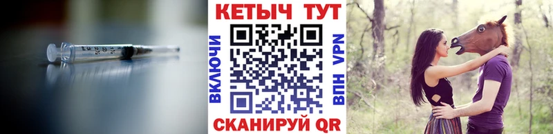 Кетамин VHQ  Талдом 