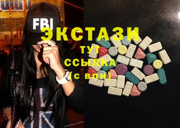 прущая мука Алзамай