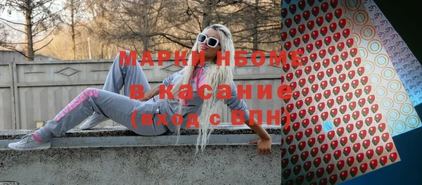 прущая мука Алзамай
