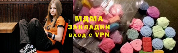 прущая мука Алзамай