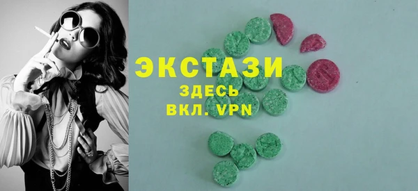 прущая мука Алзамай