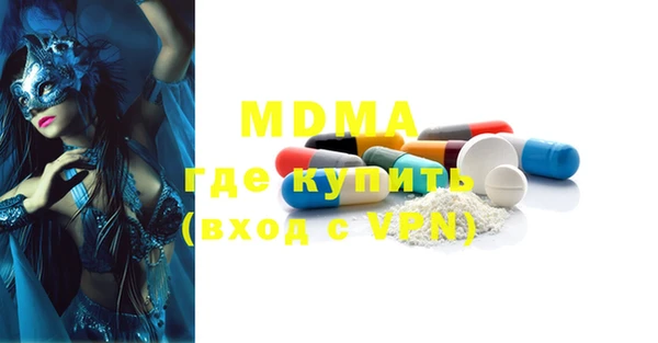 прущая мука Алзамай