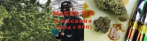 кокаин премиум Алексин
