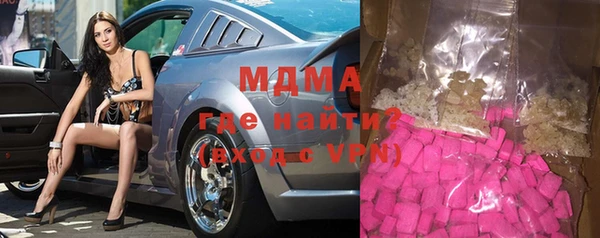 прущая мука Алзамай
