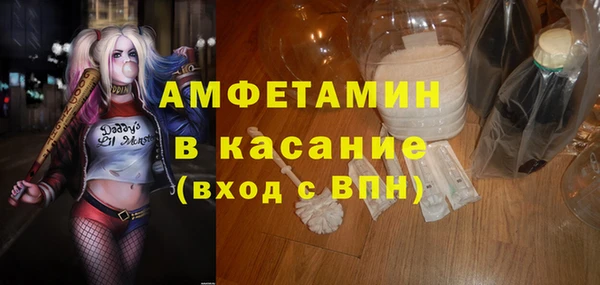кокаин премиум Алексин