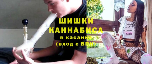 скорость Абинск