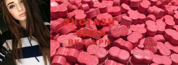 прущая мука Алзамай