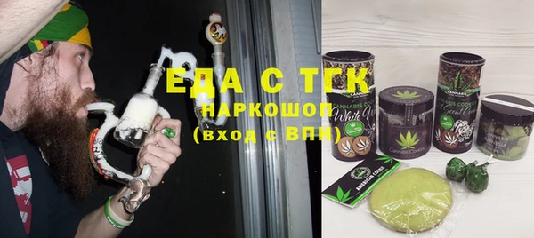 гашик Абаза