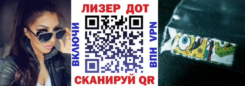 Наркотические марки 1,5мг  shop наркотические препараты  Талдом  магазин продажи  